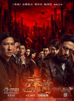 国产精品女同久久久久电影院